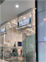 -UnHair Salon