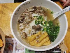 -甘掌门·化州驰名牛杂粉(越秀店)