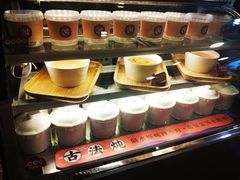 自助调料区-炖物24章·顺时轻养茶(杭州大厦店)