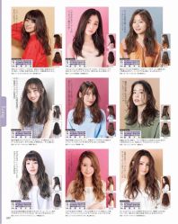 -潘多拉Hairsalon