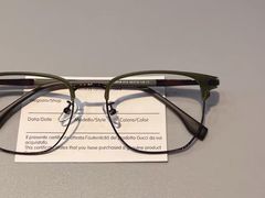 -宝岛眼镜·星创视光中心(金桥店)