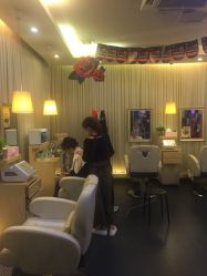 -丝域养发馆