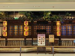 -南京大牌档(龙湖长楹天街店)