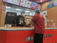 -塔斯汀中国汉堡(青浦宝龙广场店)