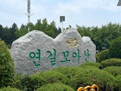 -帽儿山国家森林公园