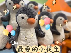 -motherswork(静安嘉里中心店)