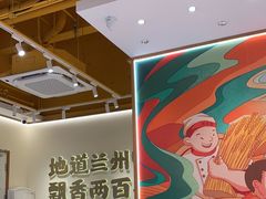 -万达广场(临港店)