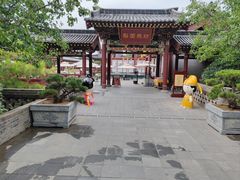 -华清宫景区