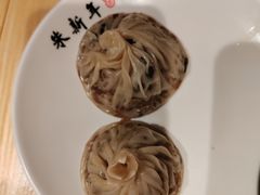 -朱新年·苏式汤团·面点(北寺塔店)