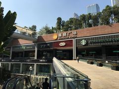 -皇庭广场(福华三路店)