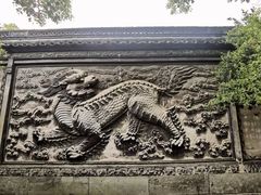 -天一阁博物院