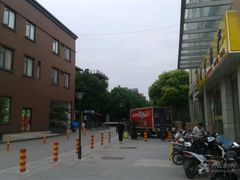 -鹏欣·一品漫城1期