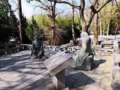 -青岛崂山太清宫