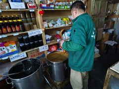 -赵府街副食店