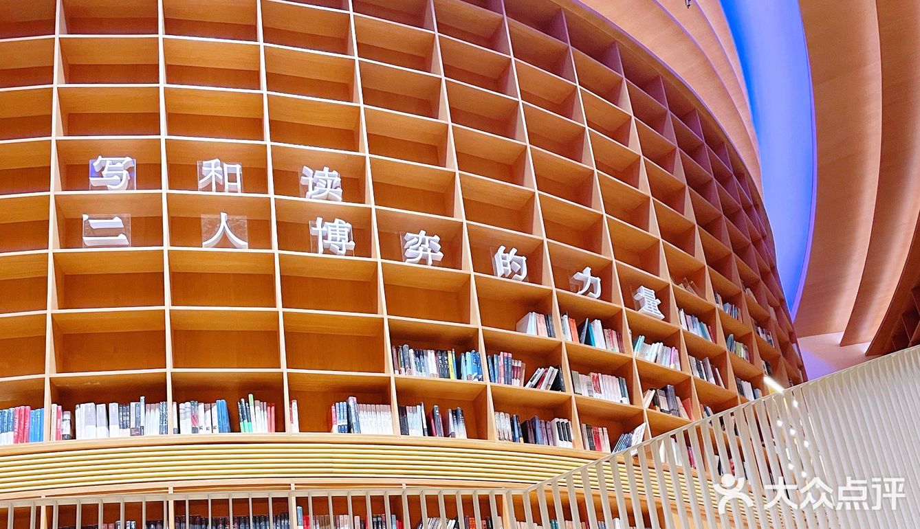 上海探店｜与光同乘，探索阅读的可能