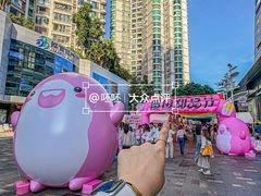 -天河领展广场