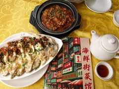 -海鲜街菜馆(海珠南路店)
