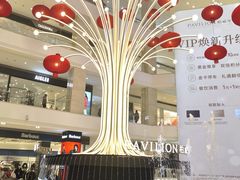 -柏威年大连购物中心