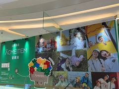 -同德昆明广场购物中心