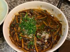-孔乙己(后海店)