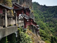 -大慈岩风景区