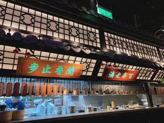 -绿茶餐厅(朝阳大悦城店)