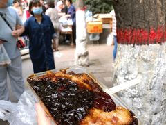 -马文章胖子甑糕(洒金桥店)