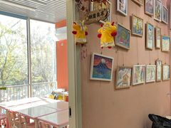 -北斗星爱涂艺术(城悦荟店)