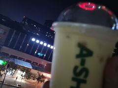 -阿水大杯茶(山师水云间店)