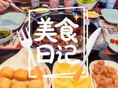 -何师傅美蛙鱼头(汉街店)