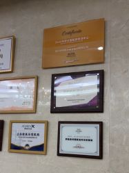 点击看大图 -四川娇点医学美容医院