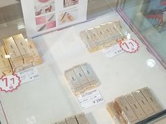 -国药中服免税(北京坊店)
