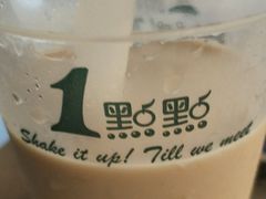 -1点点(岗顶店)