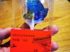 -故宫餐厅(景运门店)