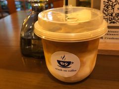 -慕咖啡(宽窄巷子店)