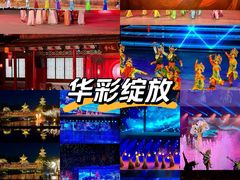 -深圳锦绣中华民俗村