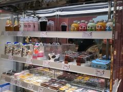 -欧派蛋糕(总店)