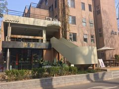 -姆们M Sweetie Cake(五道口店)