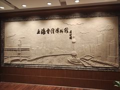 -上海电信博物馆