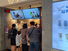 -雾鲜(KKMALL店)