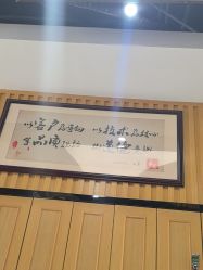 -永琪美容美发