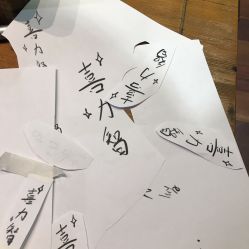 -極致刺青TATTOO STUDIO 私人订制