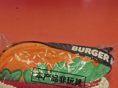 -汉堡王(华润五彩城店)