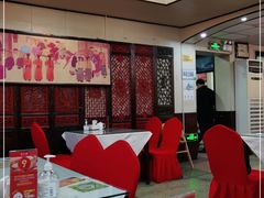 大堂-狗不理(山东路总店)