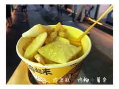 -鸡柳大人鸡柳年糕薯条(农贸云创店)