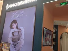 -海马体照相馆(上海晶耀前滩店)