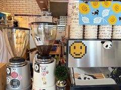 -熊猫一间店欧式奶茶铺