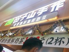 -老闵田螺馆·南昌特色(总店)