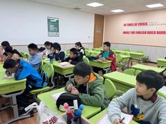 -新东方学习规划(交大常春藤校区)