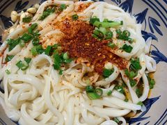 -老九圆山西面馆(CBD店)